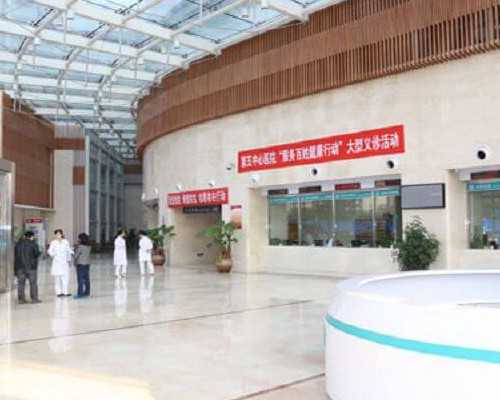 哪个医院供卵_供卵试管被骗钱,【哪里有供卵试管婴儿？去台湾供卵成功率高吗