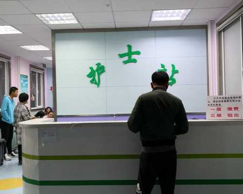 鞍状畸形子宫还能够做试管婴儿吗？需要做到这三点,哪可以代生