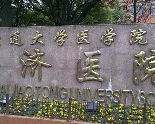 国内供卵医院_试管供卵选性别,国内哪里可以做供卵试管婴儿？哪里做供卵试管