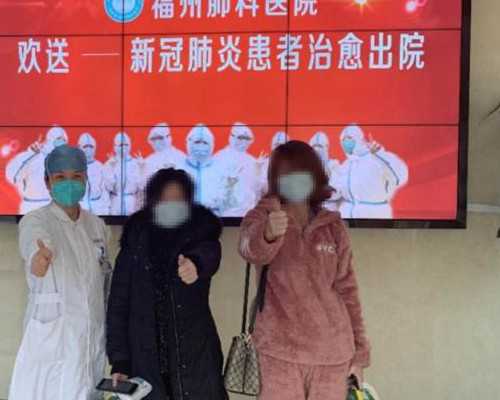 供卵源_供卵试管多少钱,2026年珠海市供卵试管助孕医院排名汇总，内附试管成功