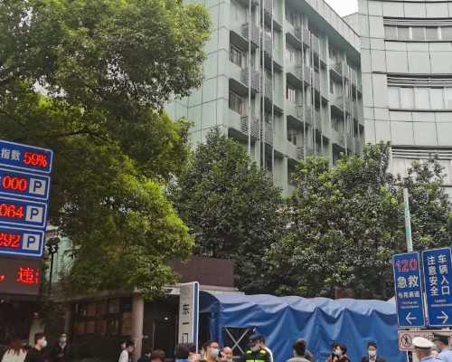 怀孕早期hcg值低怎么办,试管供卵套餐