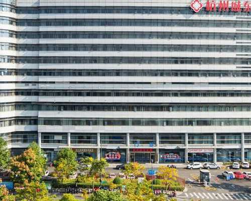 移植第七天腰酸