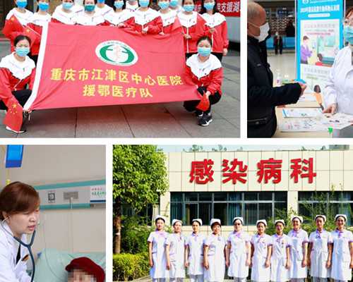 试管移植第23天出血是什么原因(试管移植第23天有什么症状),代生孩子医院