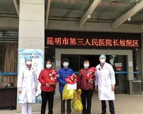 海口第三代试管婴儿,海口只有一家医院能做三代试管附三代试管成功率