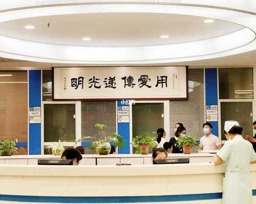 海口代生试管机构,海口市能做什么试管婴儿要多少钱