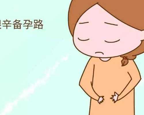 海口代孕的孩子如何办户口本,海口三代试管婴儿医院排名？海口哪家试管医院