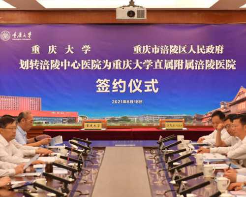 高龄试管供卵_有供卵吗,【哪里有供卵试管婴儿？去台湾供卵成功率高吗】给大