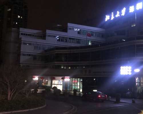 子宫受精卵着床位置,助孕产子价格