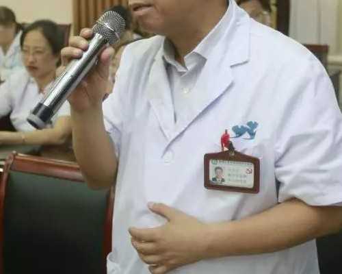 供卵官方网站_正规供卵,内江供卵试管费用多少钱呢,七台河供卵试管费用