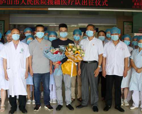 子宫卵巢切除后如何保养,有偿招聘捐卵