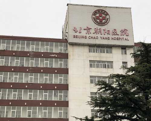 海口包男孩代怀,海口合法供卵试管中心,广州合法供卵试管中心