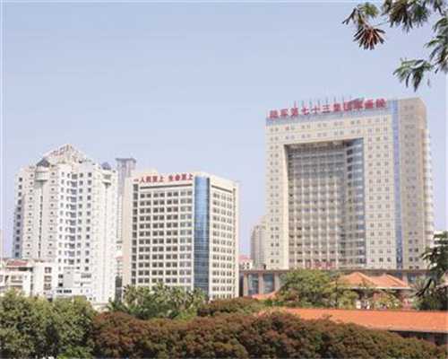 怀孕可以同房吗_怀孕三个月可以同房吗,备孕发现子宫肌瘤1cm、宫腔憩室，请问