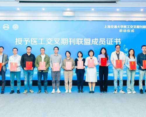 海口代怀证试管无忧,海口做第三代试管婴儿花多少钱海南海口试管婴儿在哪个