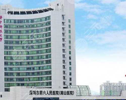 海口试管供卵生孩子,海口做试管婴儿的医院哪里做得好