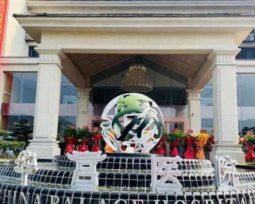 育儿嫂去什么平台找_备孕吃什么营养品,「法治新闻早餐」有人在造假疫苗！公